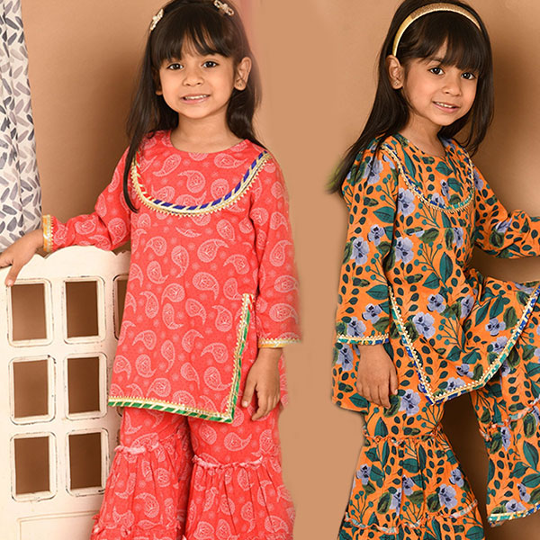 SHARARA SET